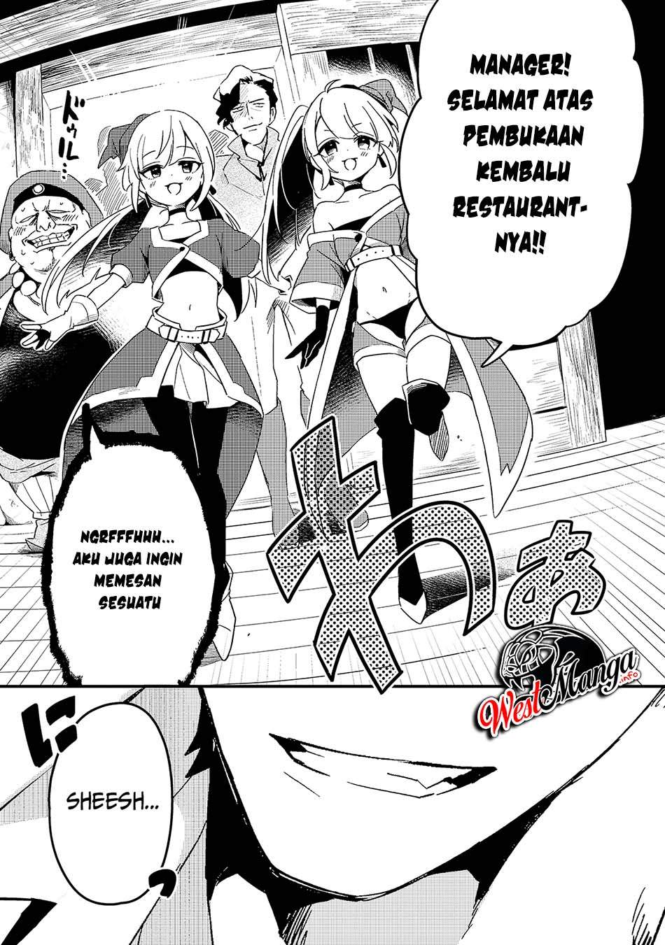 Welcome to Cheap Restaurant of Outcasts! (Tsuihousha Shokudou e Youkoso!)